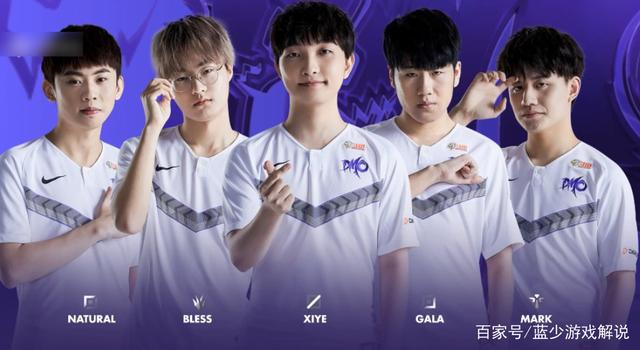 冠军不可或 冠军不可或