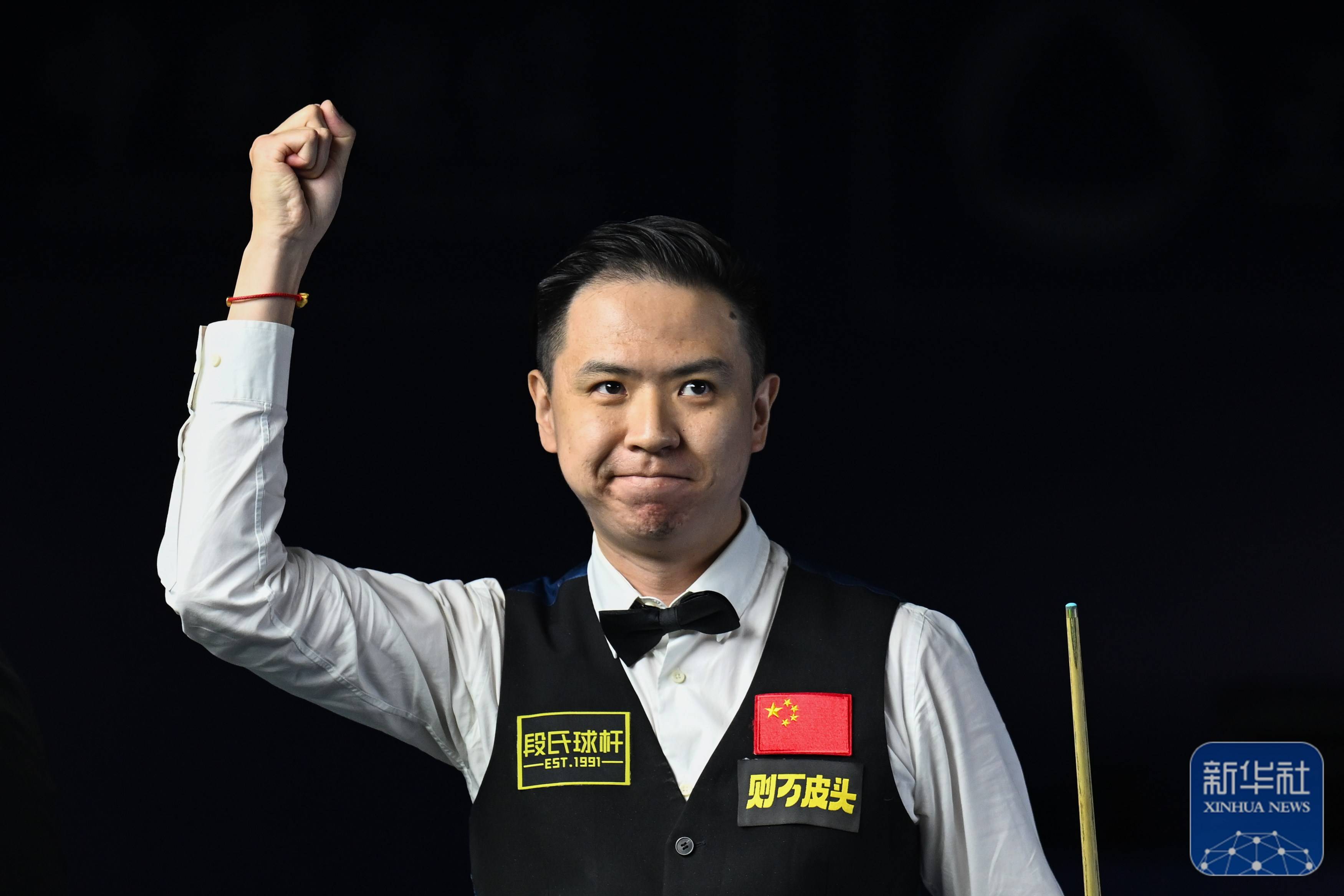 精神和无畏 精神和无畏